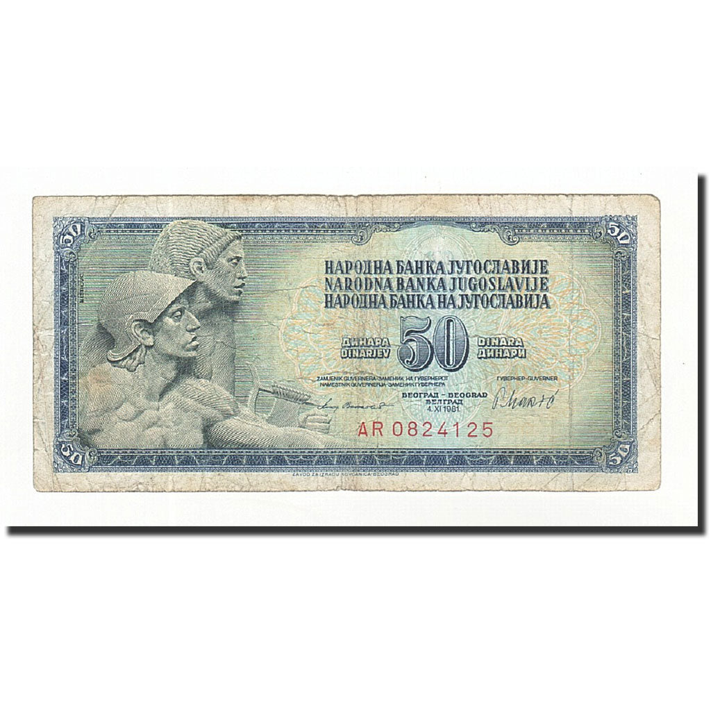 Billet, Yougoslavie, 50 Dinara, 1981, 1981-11-04, KM:89b, TB