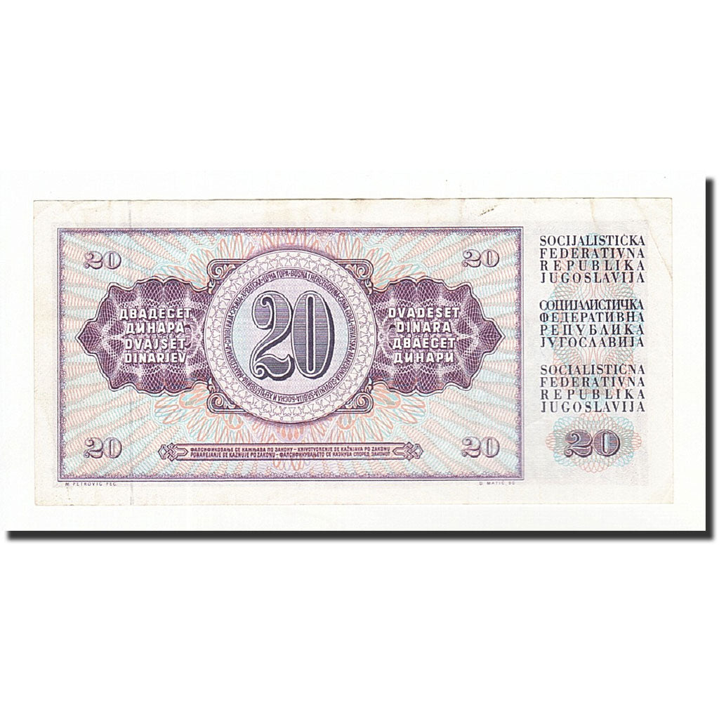 Banknot, Jugosławia, 20 Dinara, 1981, 1981-11-04, KM:88b, EF(40-45)