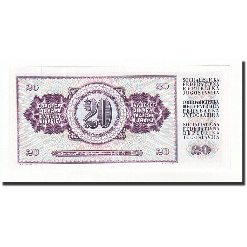 Banknot, Jugosławia, 20 Dinara, 1978, 1978-08-12, KM:88a, UNC(64)