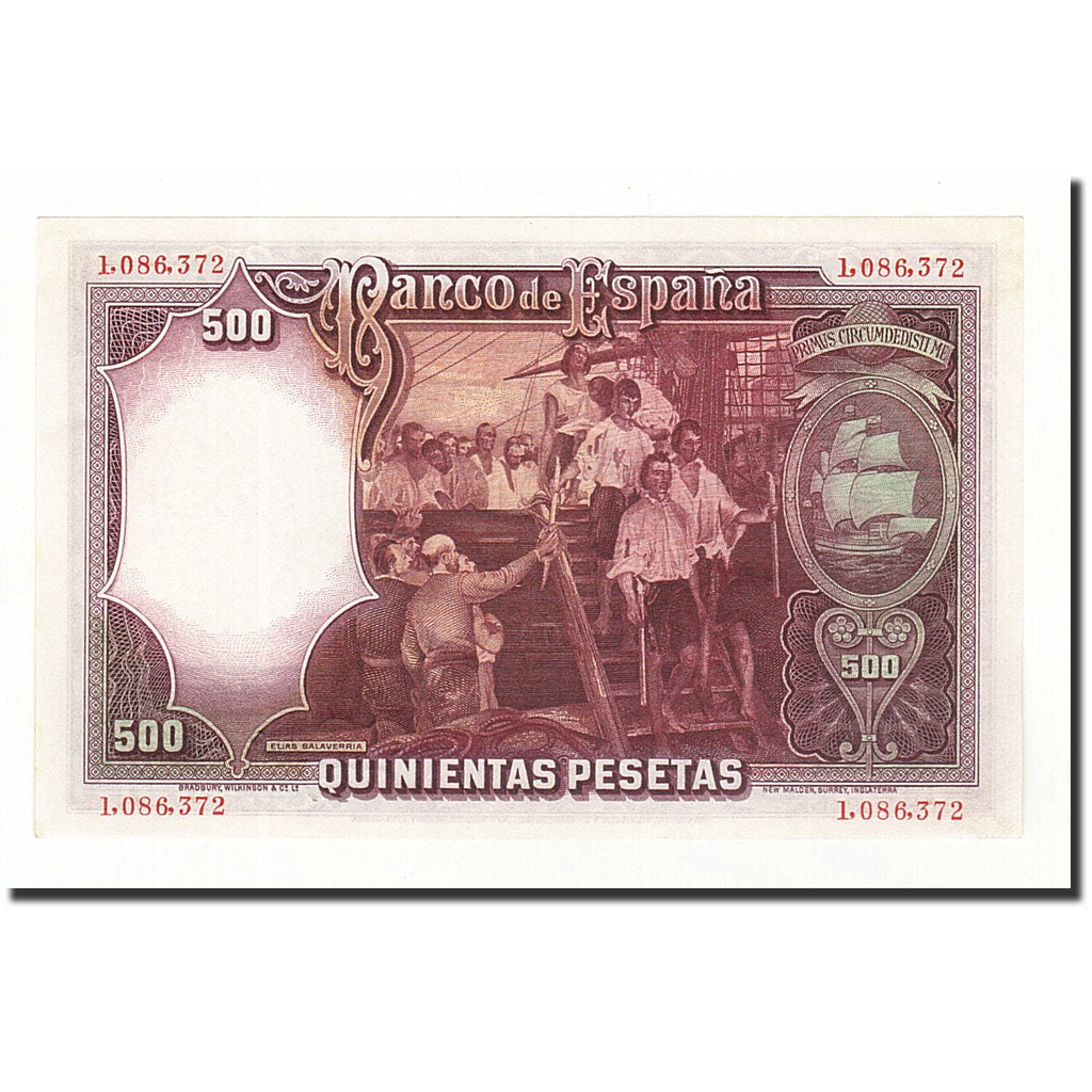 Spain, 500 Pesetas, 1931, KM:84, 1931-04-25, UNC(65-70)