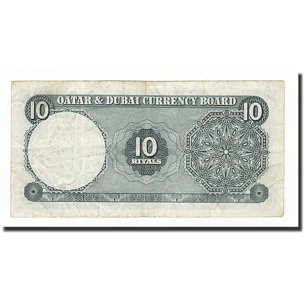 Billete, 10 Riyals, Qatar y Dubai, KM:3a, BC+
