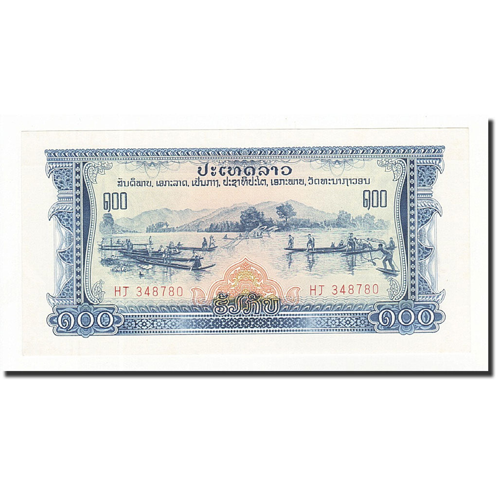 Lao, 100 Kip, KM:23a, NEUF