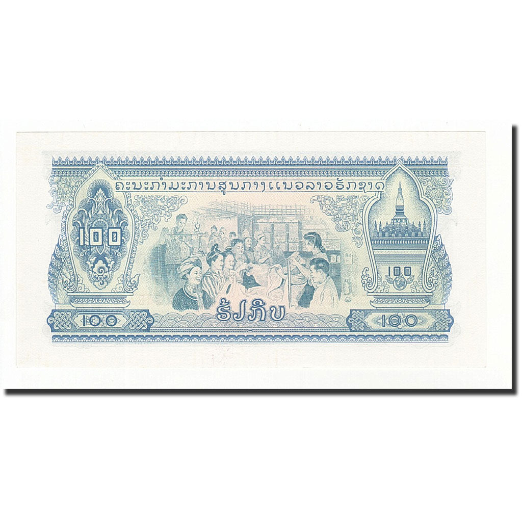 Lao, 100 Kip, KM:23a, NEUF