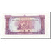 Banknote, Lao, 50 Kip, Undated, Undated, KM:22b, UNC(65-70)