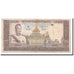 Banknote, Lao, 1000 Kip, Undated (1963), KM:14A, VF(30-35)