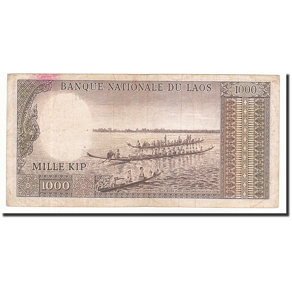 Banknote, Lao, 1000 Kip, Undated (1963), KM:14A, VF(30-35)