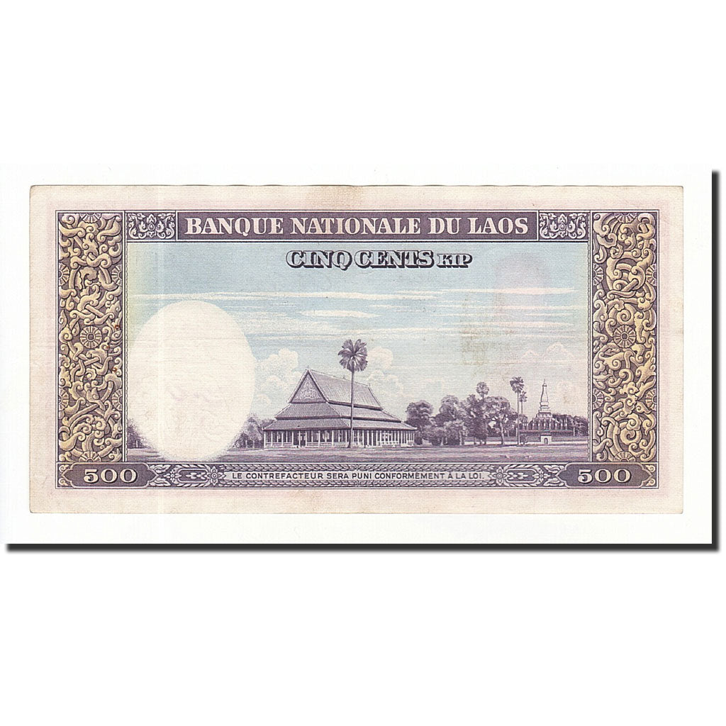 Geldschein, Lao, 500 Kip, 1957, KM:7a, SS