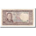 Banconote, Laos, 100 Kip, Undated (1974), KM:16a, BB