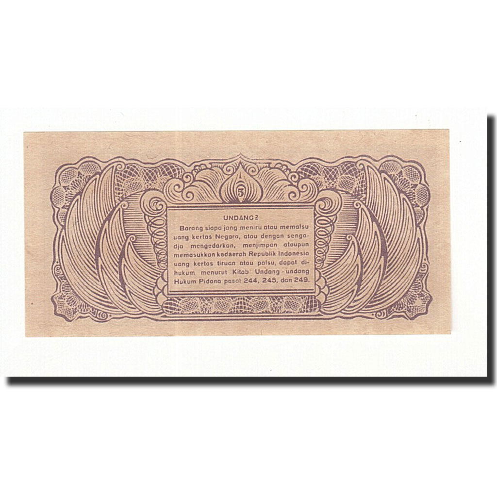 Banknote, Indonesia, 5 Sen, 1945, 1945-10-17, KM:14, UNC(65-70)