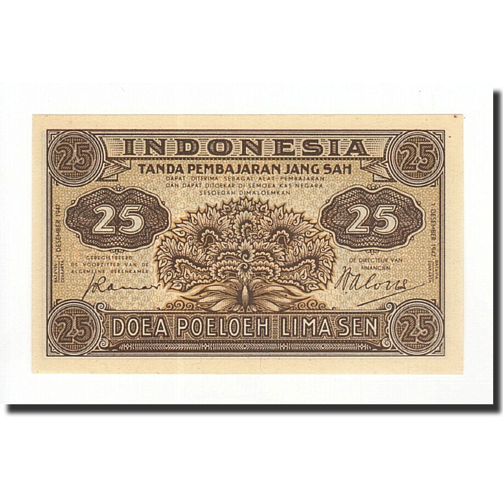 Indonesia, 25 Sen, 1947, 1947-12-01, KM:32, UNC(65-70)