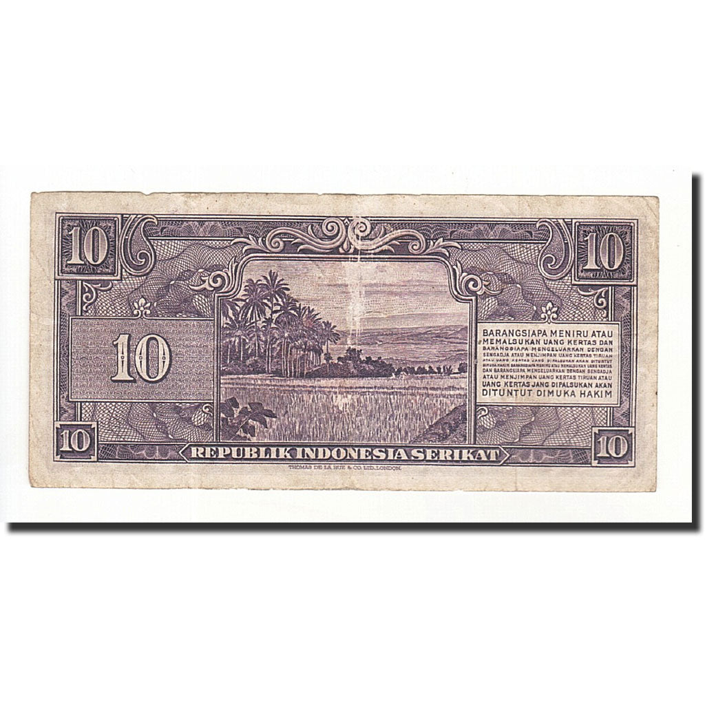 Indonesia, 10 Rupiah, 1950, 1950-01-01, KM:37a, VF(20-25)