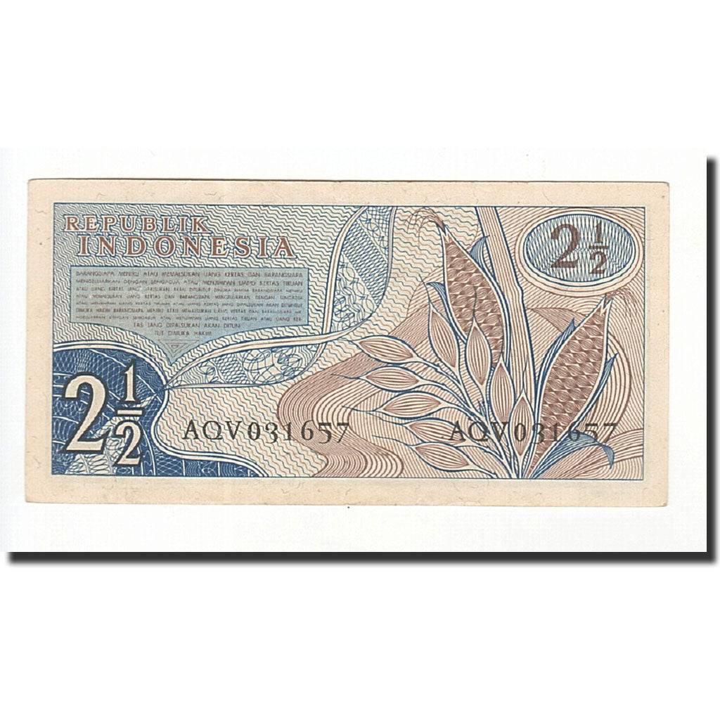 Banconote, Indonesia, 2 1/2 Rupiah, 1960, KM:77, SPL