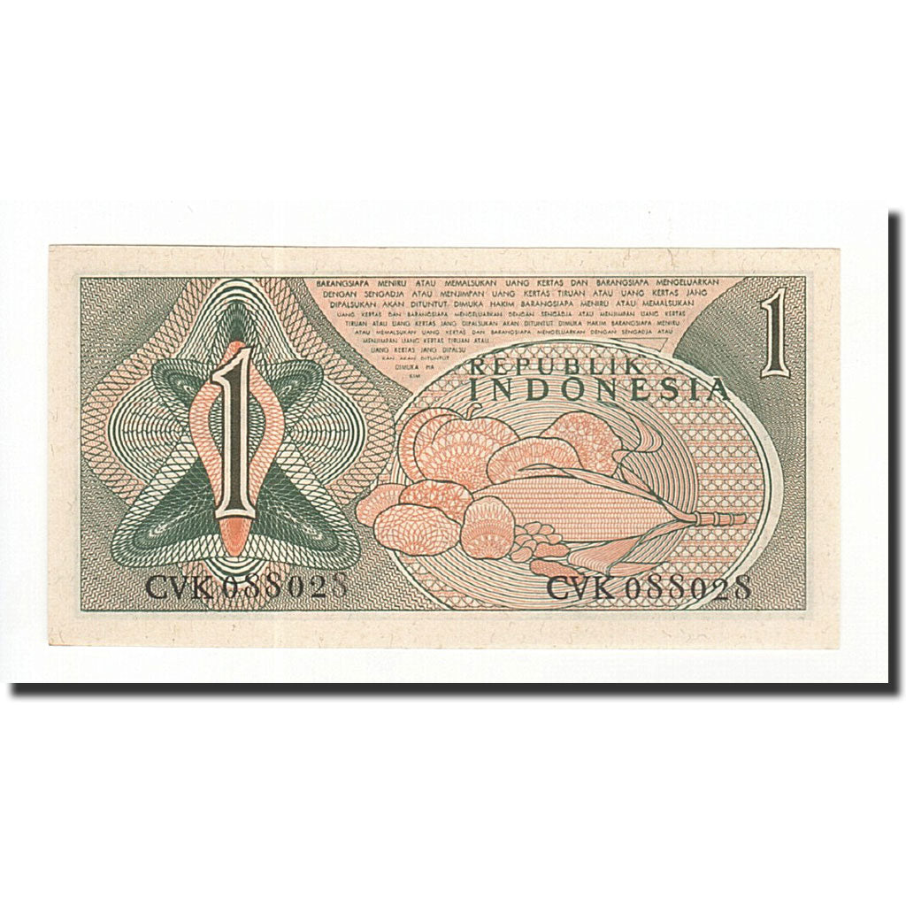 Banknote, Indonesia, 1 Rupiah, 1961, KM:78, UNC(64)