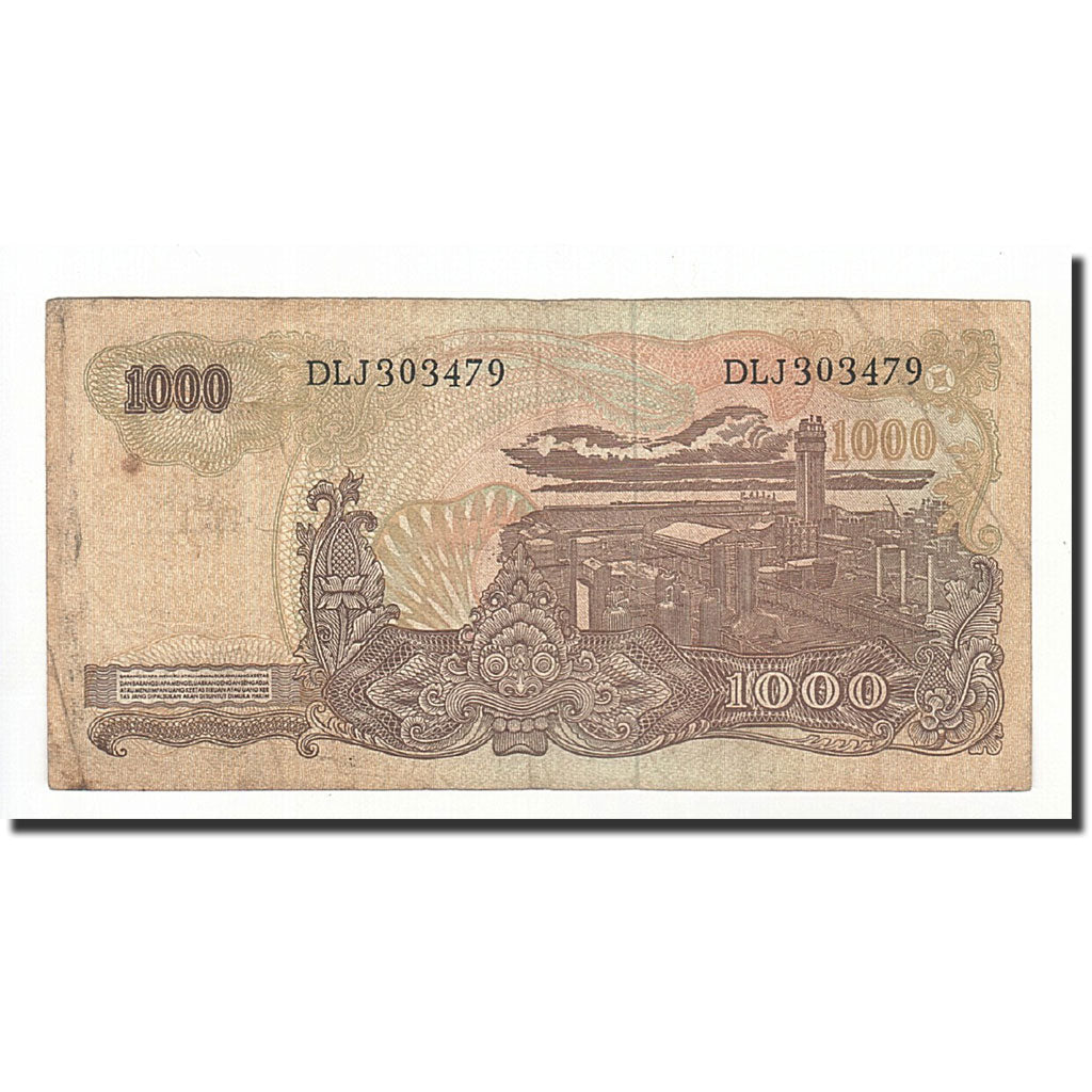 Indonesia, 1000 Rupiah, 1968, KM:110a, VF(20-25)