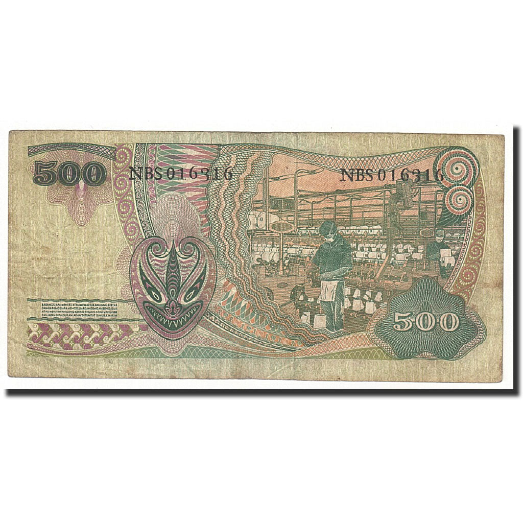 Indonesia, 500 Rupiah, 1968, KM:109a, VF(20-25)