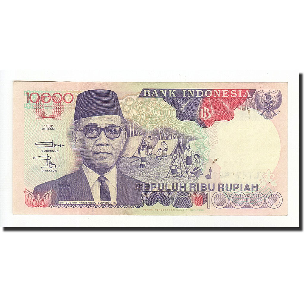 Banconote, Indonesia, 10,000 Rupiah, 1992, KM:131a, SPL
