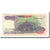 Banconote, Indonesia, 10,000 Rupiah, 1992, KM:131a, SPL
