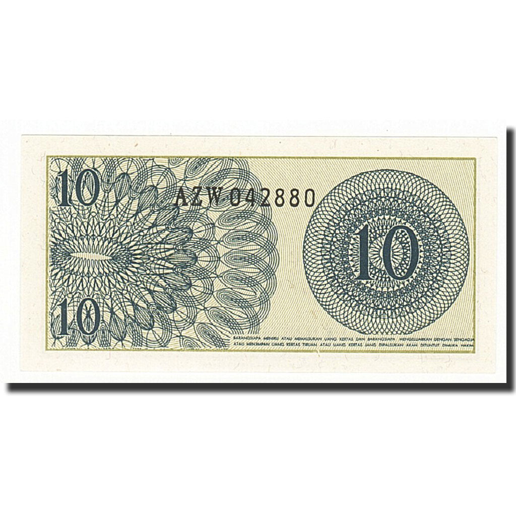 Banconote, Indonesia, 10 Sen, Undated (1964), KM:92a, FDS