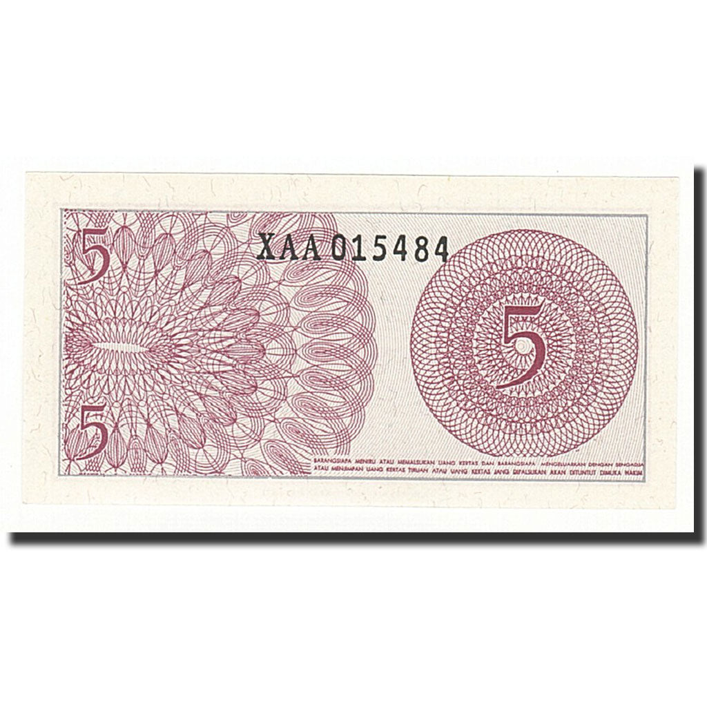 Banconote, Indonesia, 5 Sen, Undated (1964), KM:91a, FDS