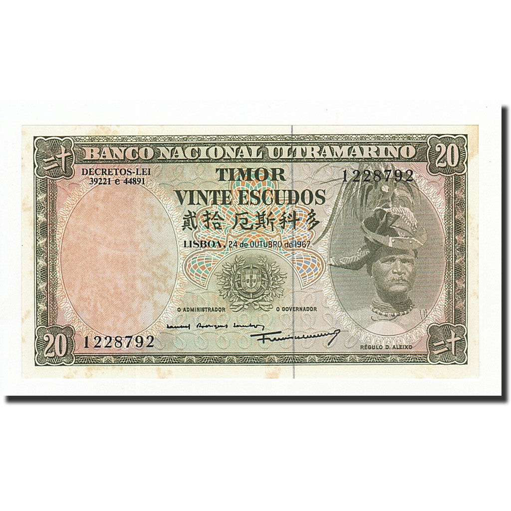 Banknote, Timor, 20 Escudos, 1967, 1967-10-24, KM:26a, UNC(63)