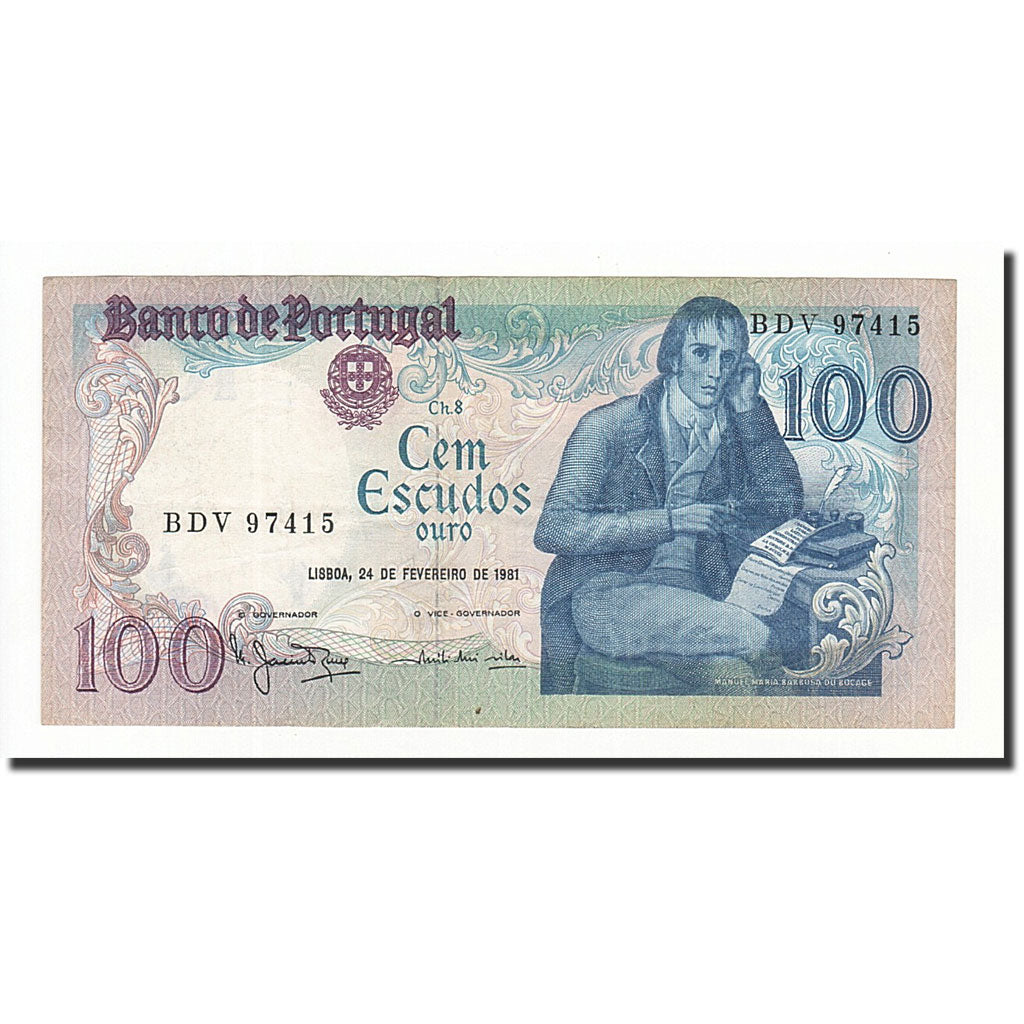 Banknote, Portugal, 100 Escudos, 1981, 1981-02-24, KM:178b, AU(50-53)