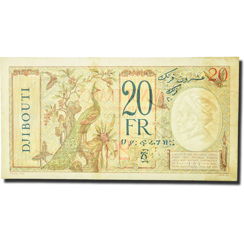 Banknote, French Somaliland, 20 Francs, Undated, KM:7a, EF(40-45)