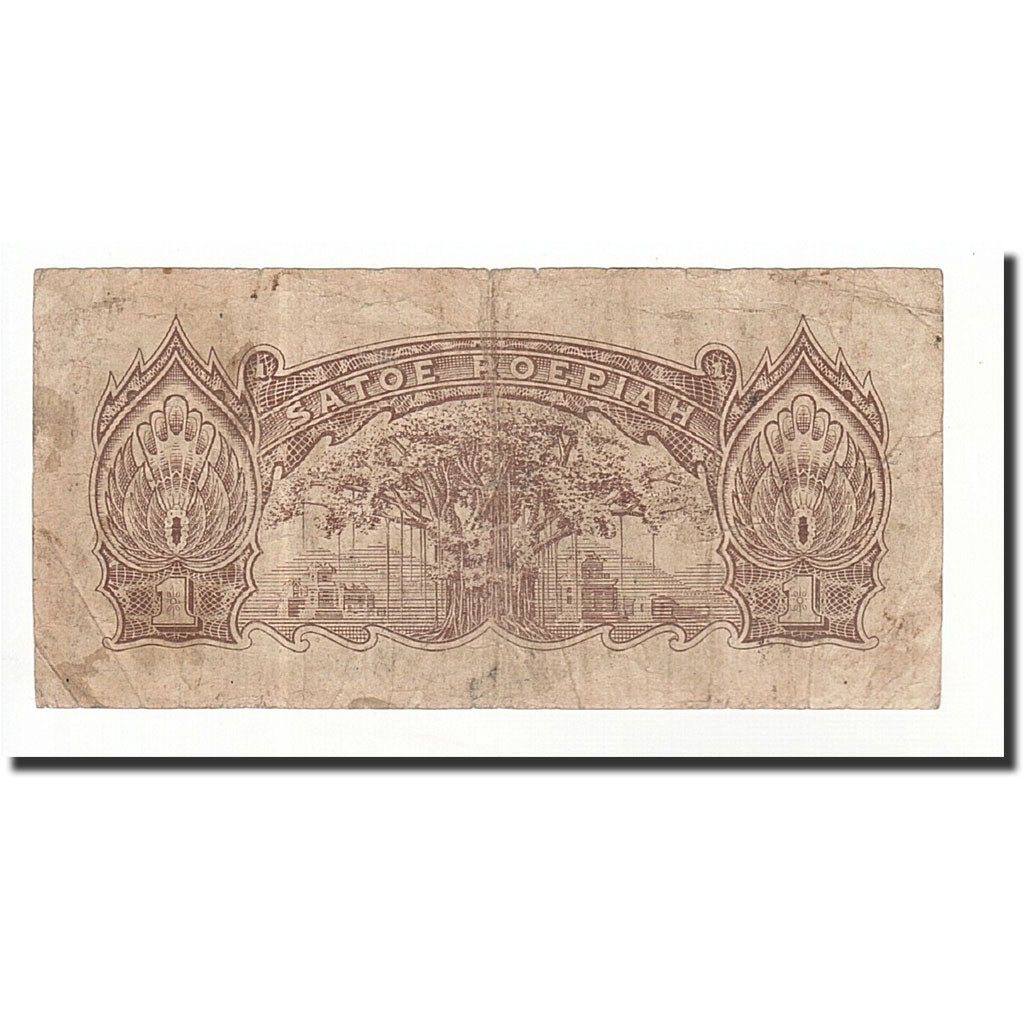 Netherlands Indies, 1 Roepiah, 1944, KM:129a, F(12-15)