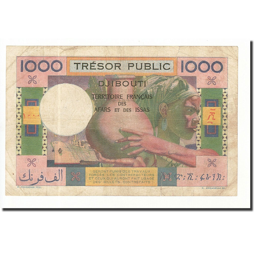 French Afars and Issas, 1000 Francs, 1974, KM:32, VG(8-10)