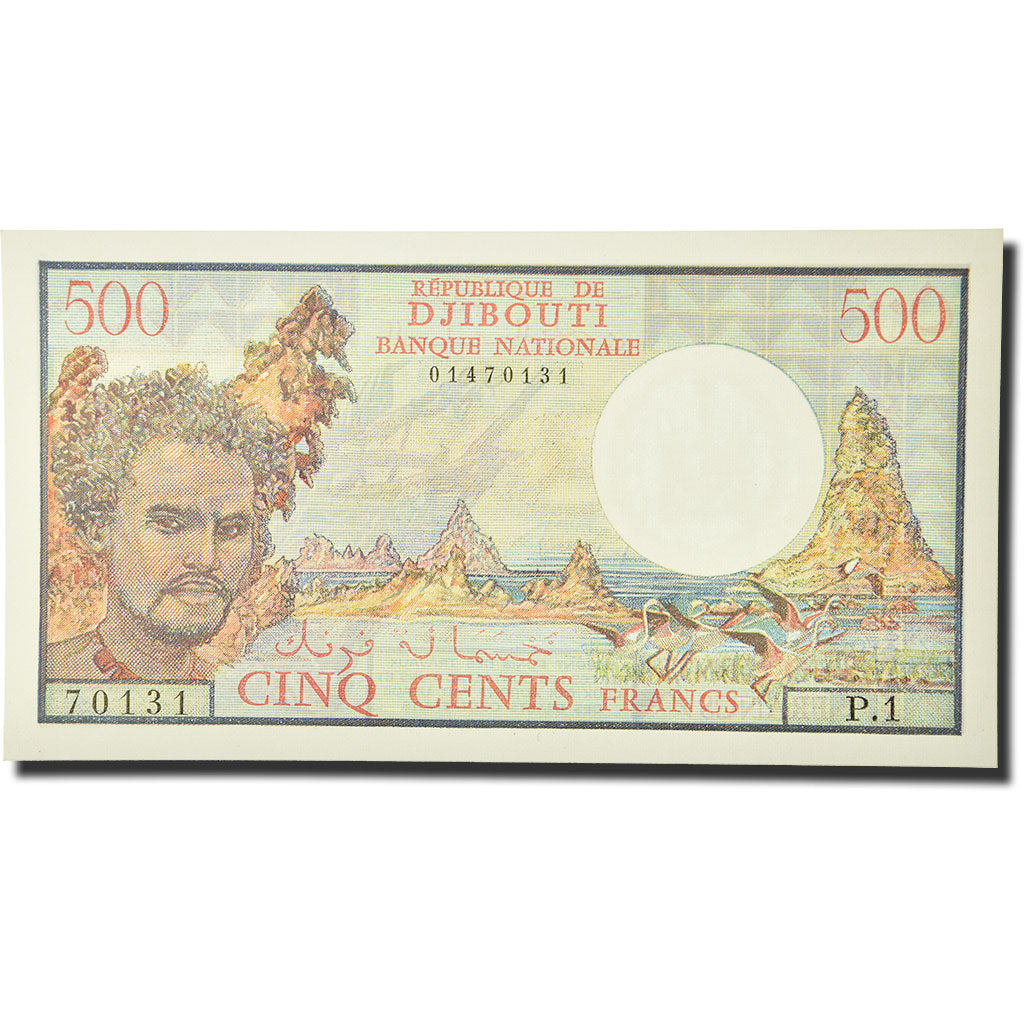 Banknote, Djibouti, 500 Francs, 1979, KM:36a, UNC(65-70)