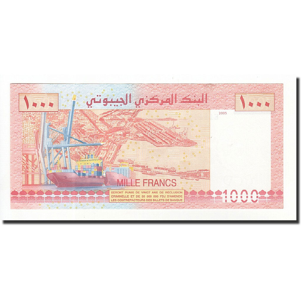 Banknote, Djibouti, 1000 Francs, 2005, KM:42a, AU(50-53)