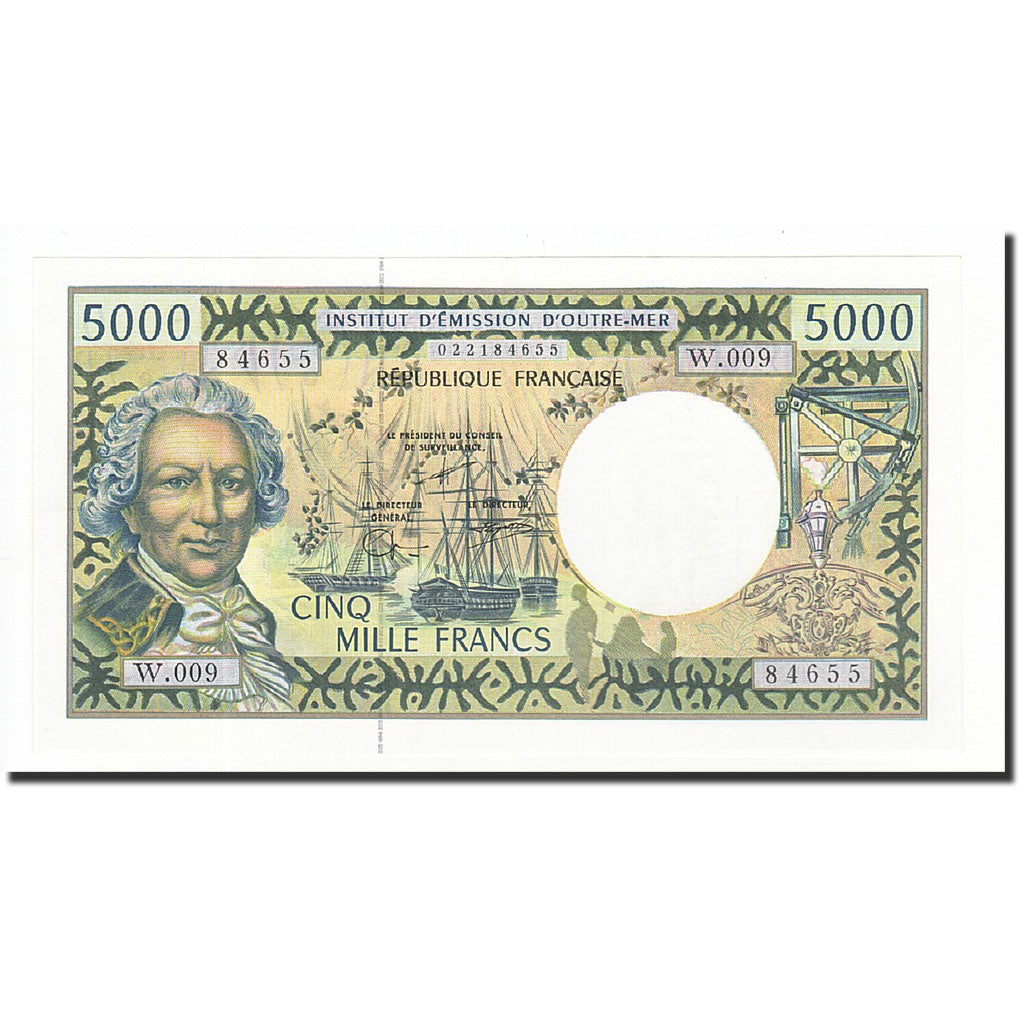 Banknote, French Pacific Territories, 5000 Francs, 1996, UNC(65-70), KM:3a