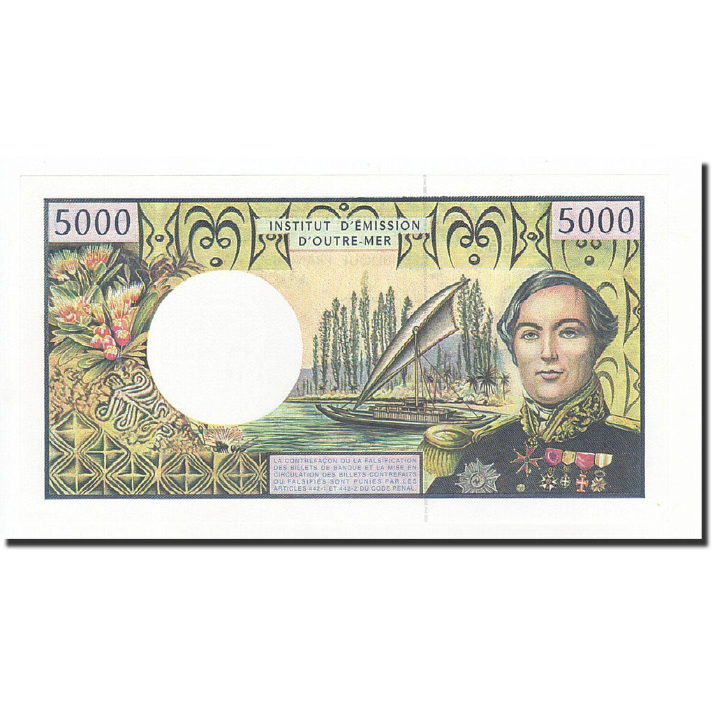 Banknote, French Pacific Territories, 5000 Francs, 1996, UNC(65-70), KM:3a