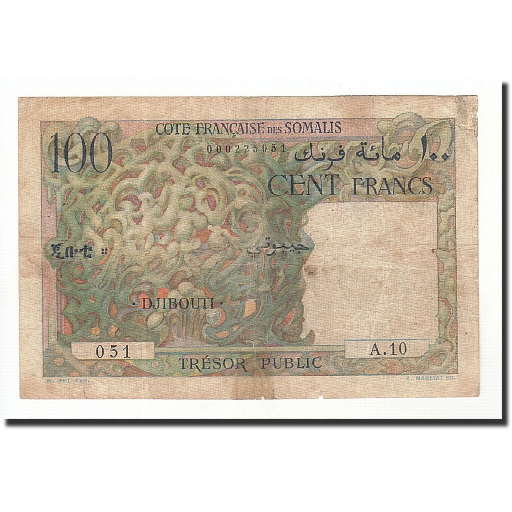 French Somaliland, 100 Francs, 1952, KM:26a, F(12-15)