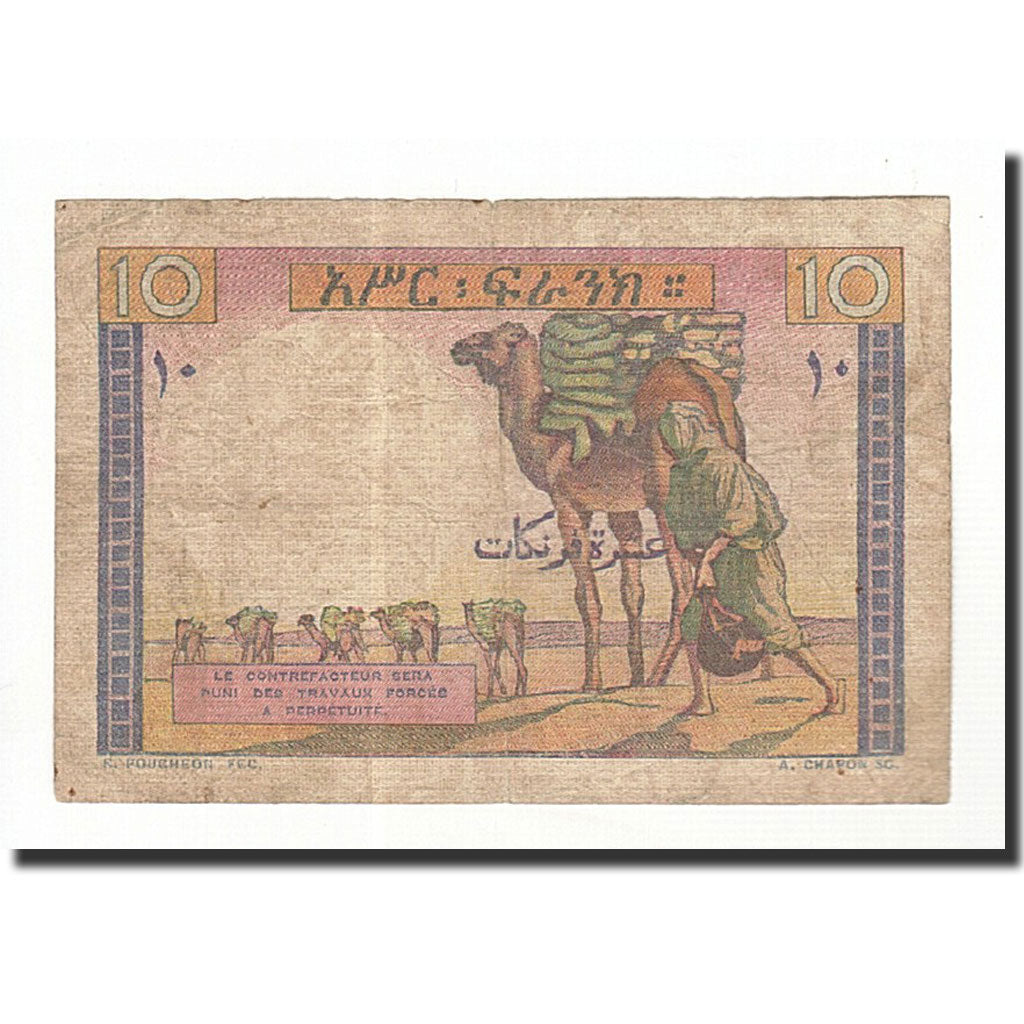 Banknote, French Somaliland, 10 Francs, 1946, KM:19, VF(20-25)