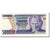 Banknote, Turkey, 500,000 Lira, 1993, KM:208, UNC(63)