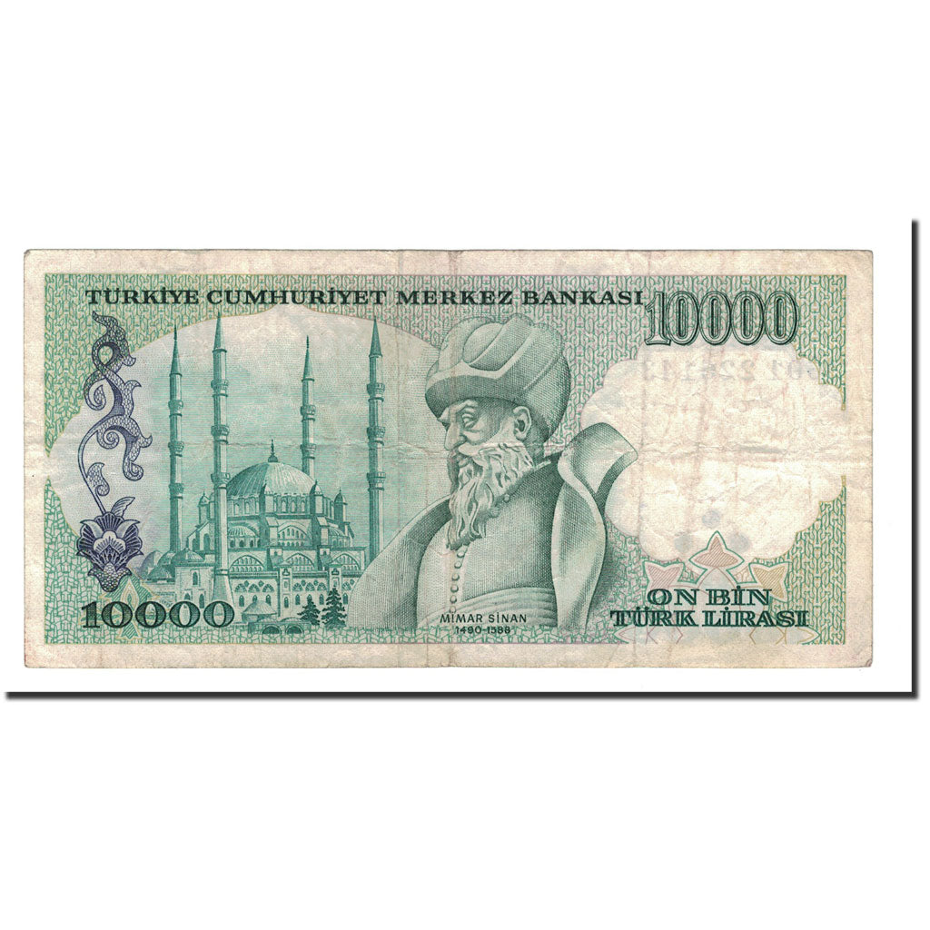 Banknote, Turkey, 10,000 Lira, 1989, KM:200, EF(40-45)