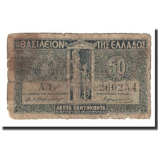 Grèce, 50 Lepta, 1920, KM:303b, B