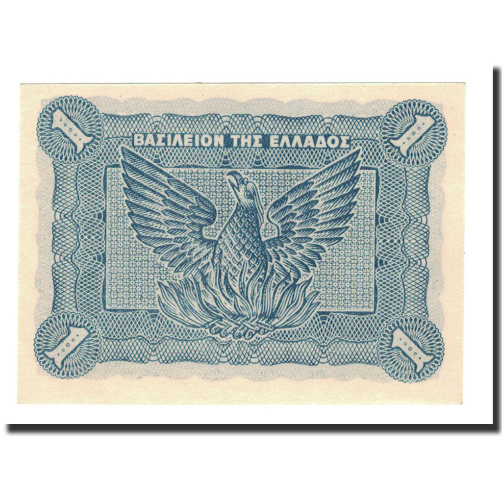 Greece, 1 Drachma, 1944, KM:320, 1944-11-09, UNC(65-70)