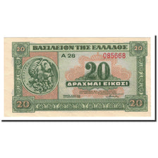 Banknote, Greece, 20 Drachmai, 1940, 1940-04-06, KM:315, UNC(65-70)