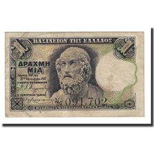 Greece, 1 Drachma, 1917, KM:308, 1917-10-27, EF(40-45)