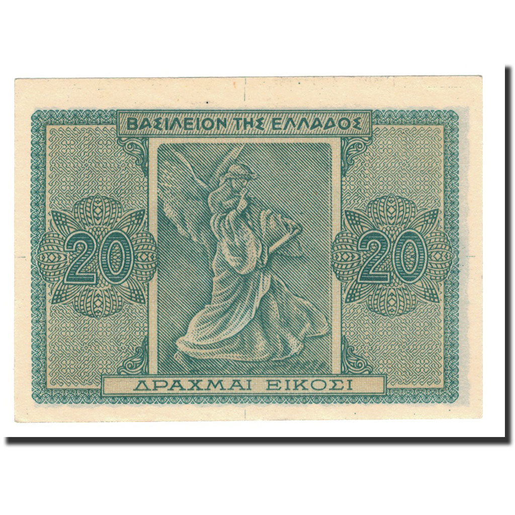 Greece, 20 Drachmai, 1944, KM:323, 1944-11-09, UNC(65-70)