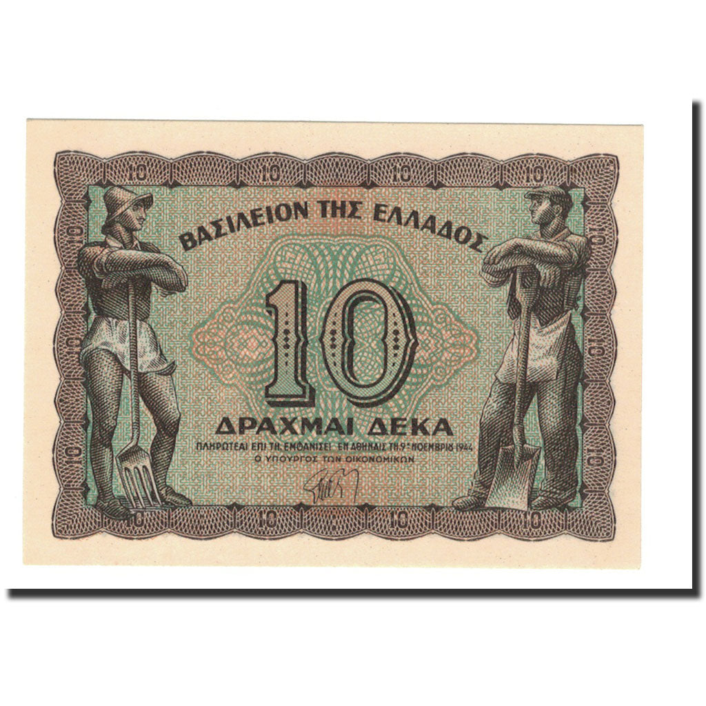 Greece, 10 Drachmai, 1944, KM:322, 1944-11-09, UNC(65-70)
