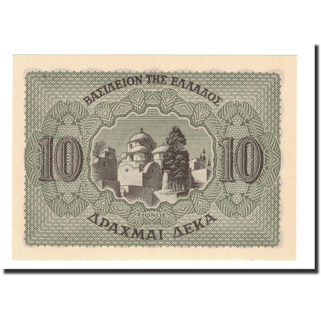 Greece, 10 Drachmai, 1944, KM:322, 1944-11-09, UNC(65-70)