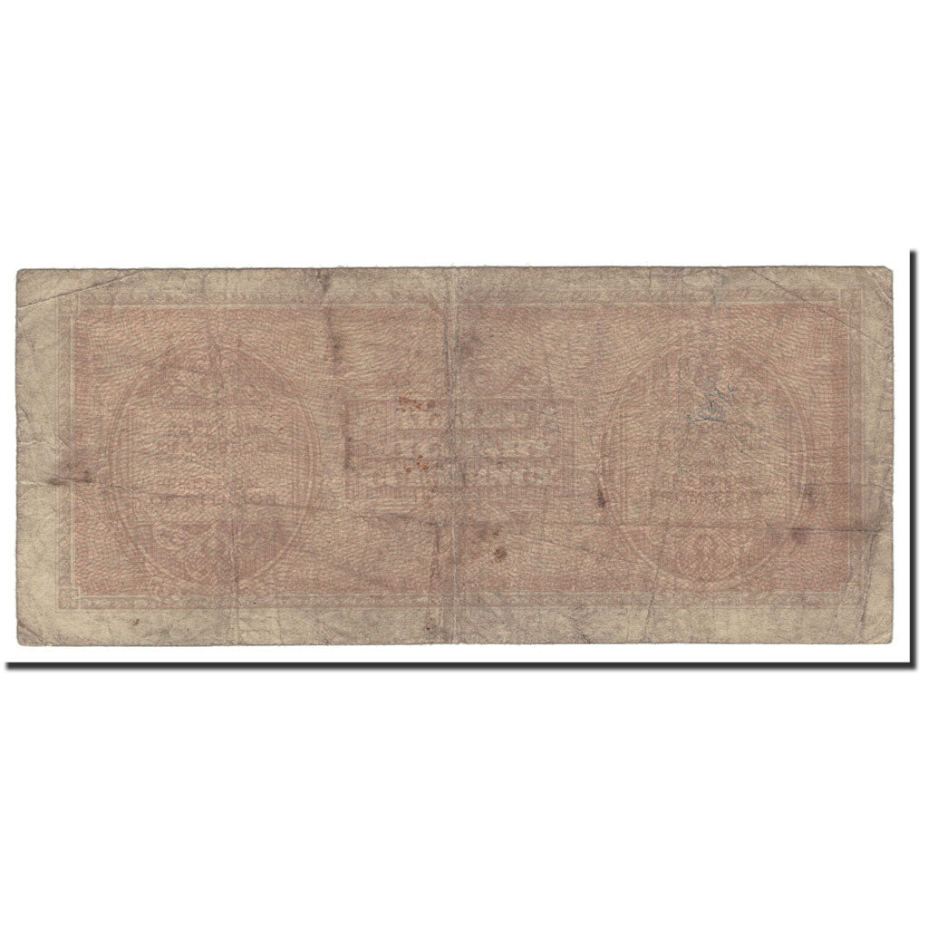 Italy, 100 Lire, 1943A, VG(8-10)