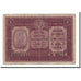 Italy, 1 Lire, 1918, 1918-01-02, VF(20-25)