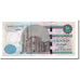 Banknote, Egypt, 10 Pounds, 2013, KM:64d, UNC(65-70)