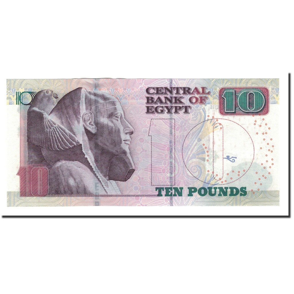 Banknote, Egypt, 10 Pounds, 2013, KM:64d, UNC(65-70)