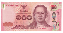 Thailand, 100 Baht, 2015, KM:120, UNC(65-70)