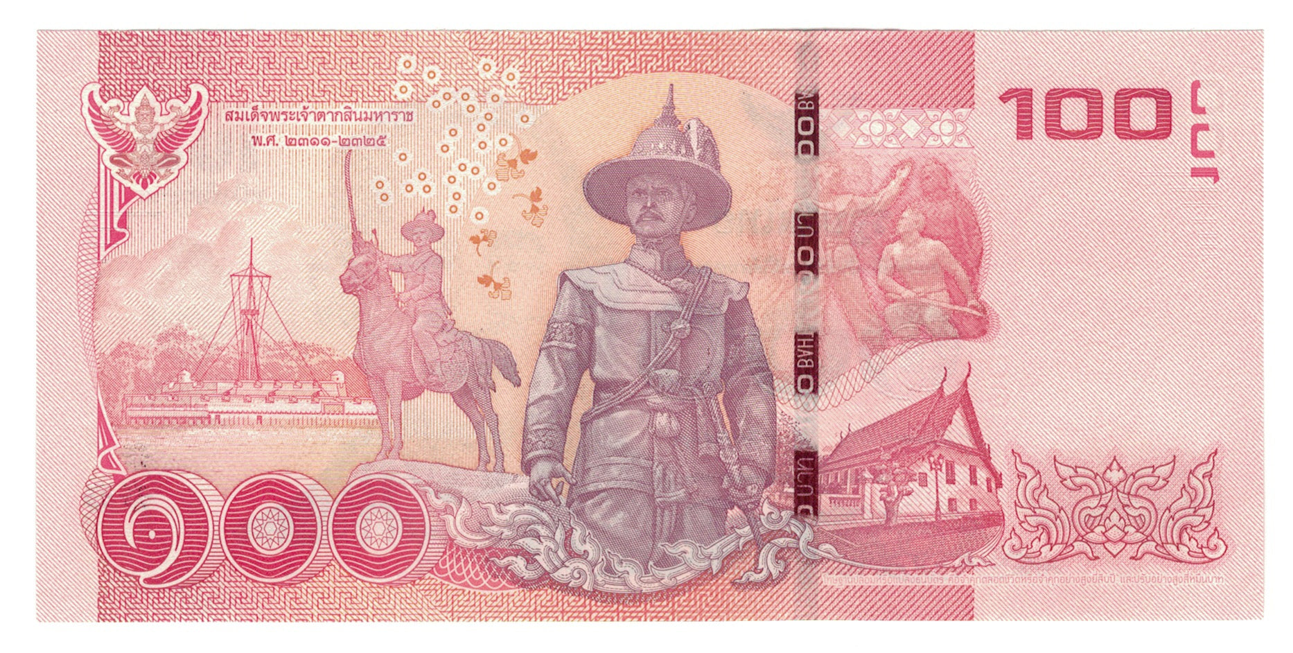 Thailand, 100 Baht, 2015, KM:120, UNC(65-70)