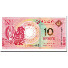 Banknote, Macau, 10 Patacas, 2017, KM:120, UNC(65-70)